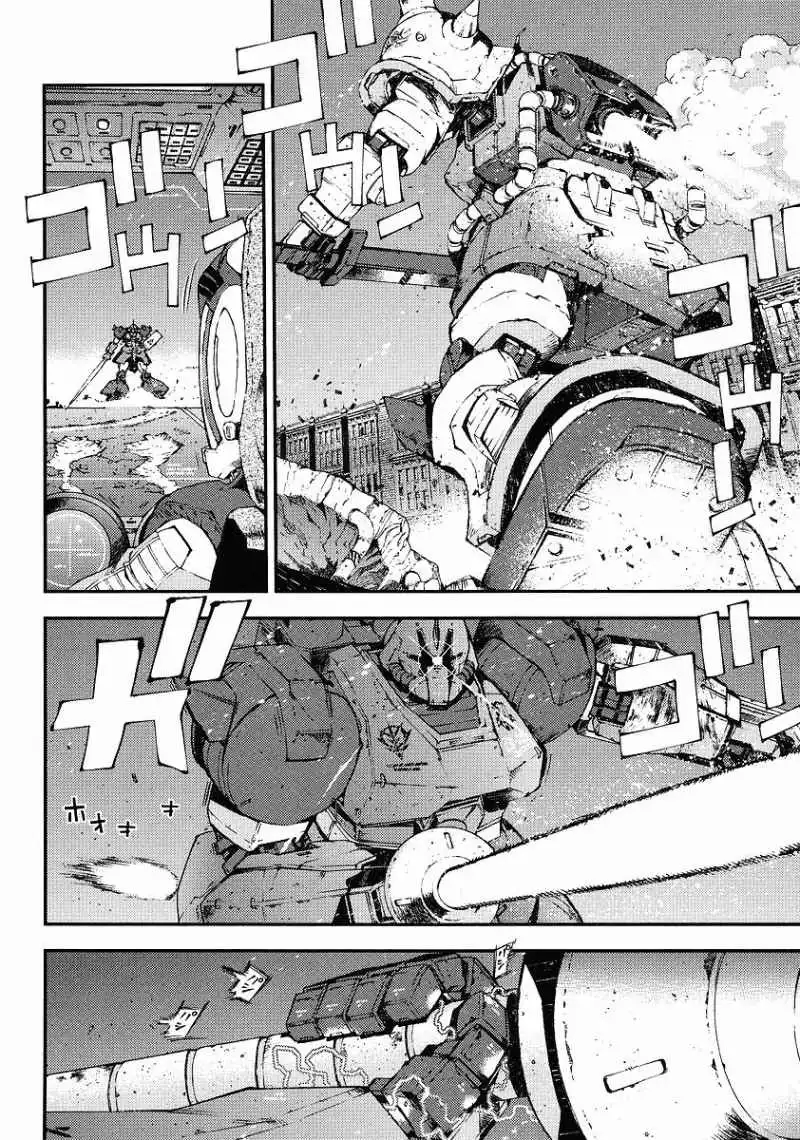 Kidou Senshi Gundam Giren Ansatsu Keikaku Chapter 28 17